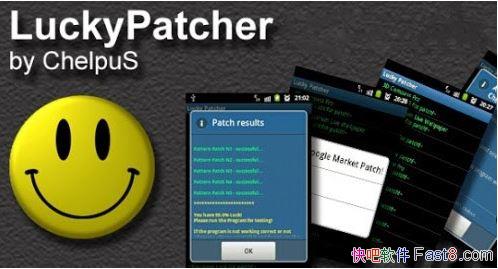 ƽ LuckyPatcher v10.8.1 İ/ȥƽ