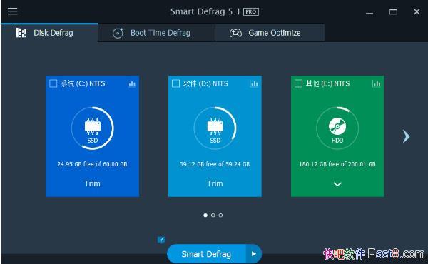 IObit SmartDefrag v5.8.0 Ĵ&綥