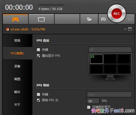 高清游戏录像 Bandicam v6.0.1.2003 中文破解版/游戏录制神器