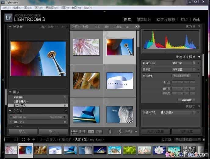 Adobe Photoshop Lightroom v3.2ƽͼƬAnsifaƷ