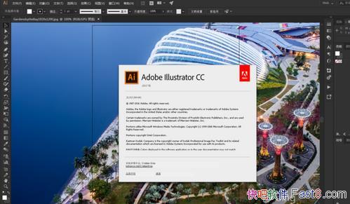 Adobe Illustrator CC 2018 22.0.1 İ&ڹٷԭ
