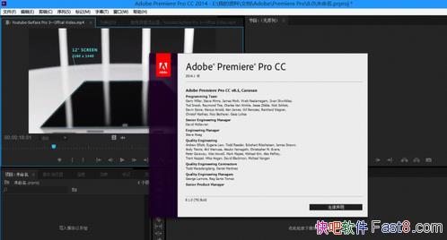 Adobe Premiere Pro CC 2018 12.0.1 İ&Ӱ
