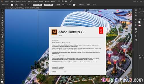 Adobe Illustrator CC 2018 v22.1.0 İ&ٷԭ