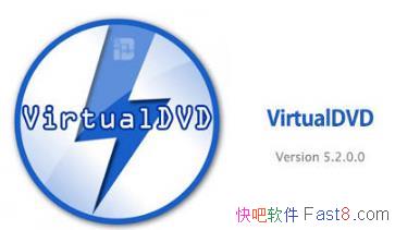  VirtualDVD v8.2 Ѱ&ͿɿӦó