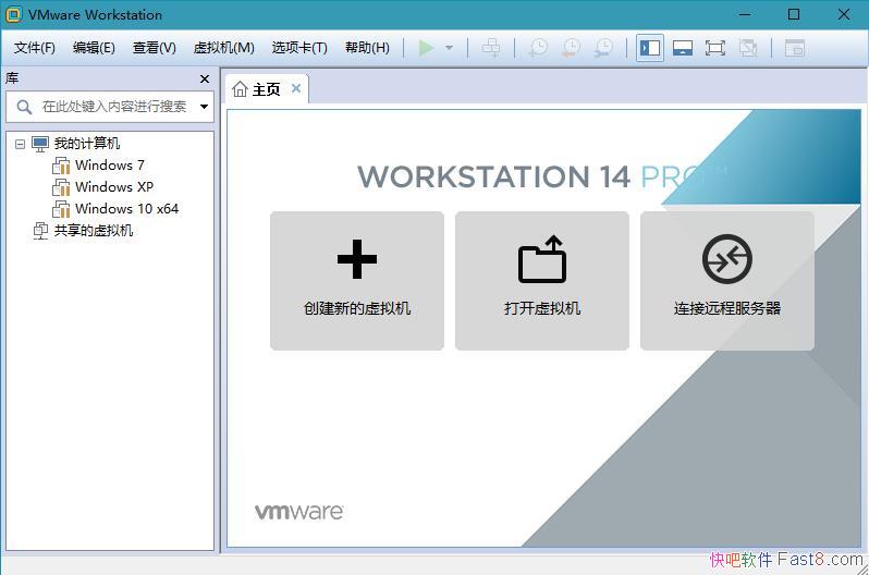 VMware Workstation v14.1.3 ر汾&⻯