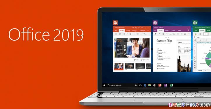 Microsoft Office 2019 ٷ/֧Win10ϵͳװʹ