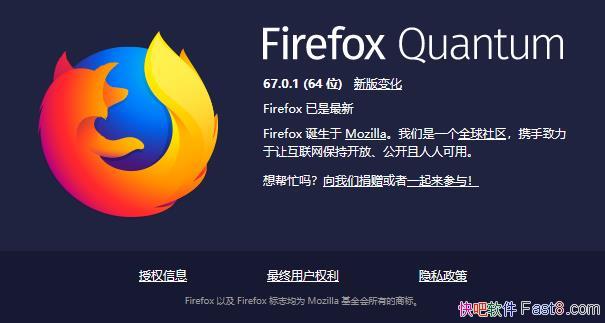 Mozilla Firefox()v124.0.0ʽ/ܹͬʱֶ֧׼