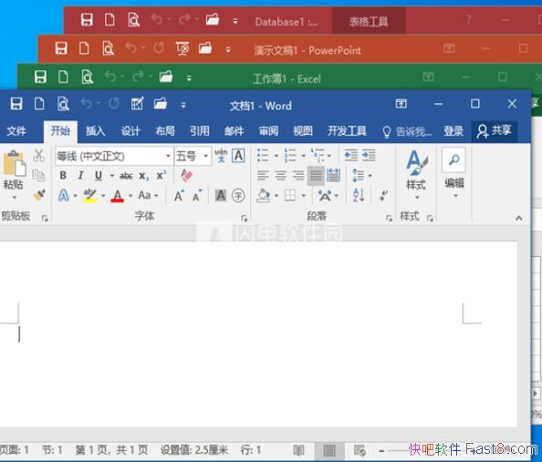 Office2016 Pro sp2 Vol 2020.05 ⰲװ4in1/Ƶİ칫