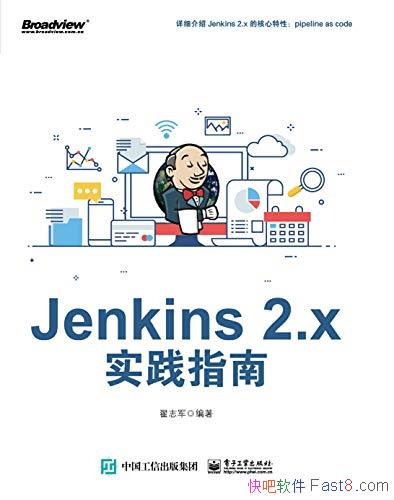 Jenkins 2.xʵָϡ־/̵Ķ/epub+mobi+azw3